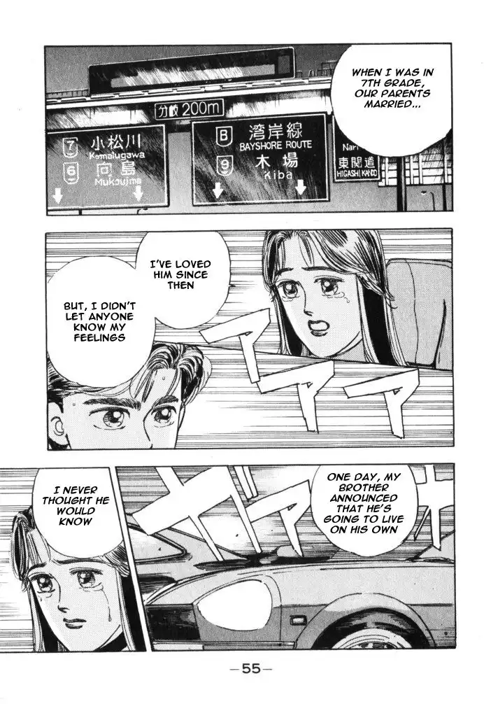 Wangan Midnight Chapter 26 13